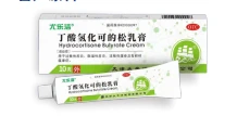Hydrocortison butyratcreme 20g